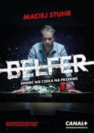 Постер к фильму Учитель смотреть онлайн на HD Rezka