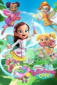 Постер к фильму Кафе Баттербин смотреть онлайн на HD Rezka