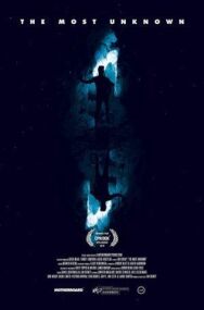 Постер к фильму Самое неизведанное смотреть онлайн на HD Rezka