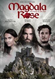 Постер к фильму Роза - это ключ смотреть онлайн на HD Rezka