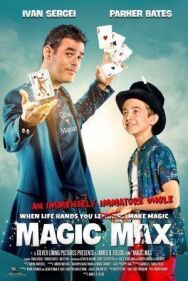 Постер к фильму Волшебник Макс смотреть онлайн на HD Rezka