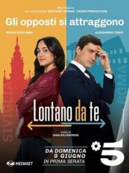 Постер к фильму Далеко от тебя смотреть онлайн на HD Rezka
