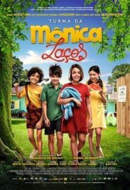 Постер к фильму Команда Моники смотреть онлайн на HD Rezka
