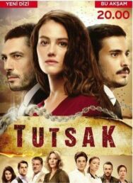 Постер к фильму Пленница смотреть онлайн на HD Rezka