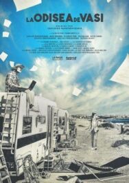 Постер к фильму Одиссея Васи смотреть онлайн на HD Rezka