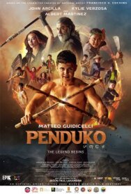 Постер к фильму Пендуко смотреть онлайн на HD Rezka