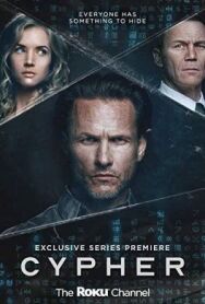 Постер к фильму Шифр смотреть онлайн на HD Rezka