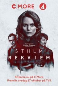 Постер к фильму Стокгольмский реквием смотреть онлайн на HD Rezka