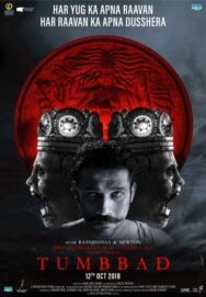 Постер к фильму Тумбад смотреть онлайн на HD Rezka