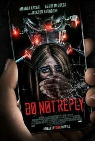 Постер к фильму Не отвечай смотреть онлайн на HD Rezka