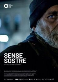 Постер к фильму На улице смотреть онлайн на HD Rezka