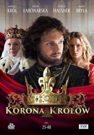 Постер к фильму Корона королей смотреть онлайн на HD Rezka