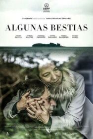 Постер к фильму Те ещё звери смотреть онлайн на HD Rezka