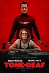 Постер к фильму Музыкальная глухота смотреть онлайн на HD Rezka
