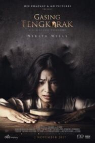 Постер к фильму Потерянный череп смотреть онлайн на HD Rezka