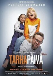 Постер к фильму Бородатый нянь смотреть онлайн на HD Rezka