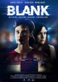 Постер к фильму Чистый лист смотреть онлайн на HD Rezka