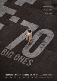 Постер к фильму 70 бенладенов смотреть онлайн на HD Rezka