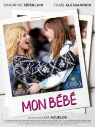 Постер к фильму Мой ребенок смотреть онлайн на HD Rezka