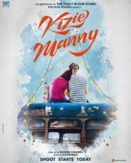 Постер к фильму Бедное сердце смотреть онлайн на HD Rezka