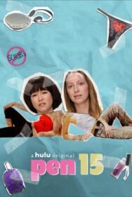 Постер к фильму 4лен смотреть онлайн на HD Rezka