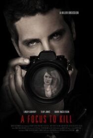 Постер к фильму 'Он смотрит' смотреть онлайн на HD Rezka