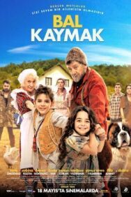 Постер к фильму Мёд и сметана смотреть онлайн на HD Rezka