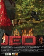 Постер к фильму Джед смотреть онлайн на HD Rezka