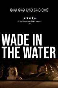 Постер к фильму Погружение в воду смотреть онлайн на HD Rezka