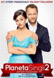 Постер к фильму Планета синглов 2 смотреть онлайн на HD Rezka
