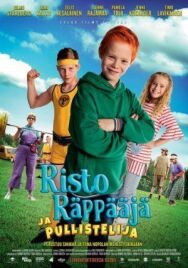 Постер к фильму Рикки Раппер и Силач смотреть онлайн на HD Rezka
