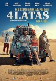 Постер к фильму 4 канистры смотреть онлайн на HD Rezka