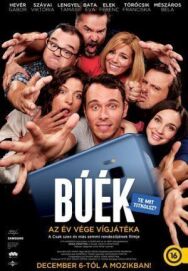 Постер к фильму С Новым годом! смотреть онлайн на HD Rezka