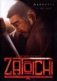 Постер к фильму Затойчи смотреть онлайн на HD Rezka