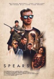 Постер к фильму Копья смотреть онлайн на HD Rezka