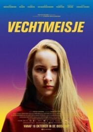Постер к фильму Держи удар смотреть онлайн на HD Rezka