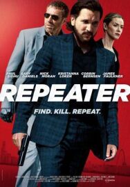 Постер к фильму Повторяющий смотреть онлайн на HD Rezka