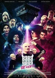 Постер к фильму Баба Йега: Фильм смотреть онлайн на HD Rezka
