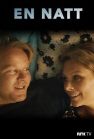 Постер к фильму Одна ночь смотреть онлайн на HD Rezka