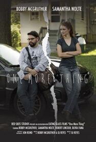 Постер к фильму Еще кое-что смотреть онлайн на HD Rezka