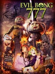 Постер к фильму Зловещий Бонг 777 смотреть онлайн на HD Rezka
