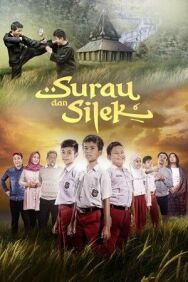 Постер к фильму Сурау и силат смотреть онлайн на HD Rezka