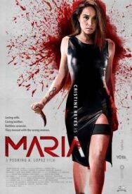 Постер к фильму Мария смотреть онлайн на HD Rezka