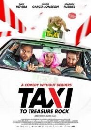 Постер к фильму Такси к Гибралтарской скале смотреть онлайн на HD Rezka
