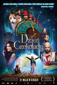 Постер к фильму День шоколада смотреть онлайн на HD Rezka