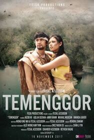 Постер к фильму Теменгор: Проклятье тысячи лун смотреть онлайн на HD Rezka