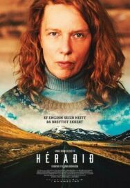 Постер к фильму Деревня смотреть онлайн на HD Rezka