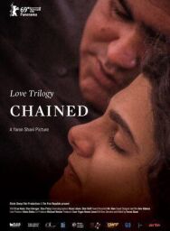 Постер к фильму Трилогия любви: Скованный смотреть онлайн на HD Rezka