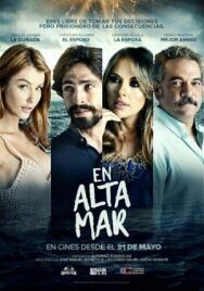Постер к фильму В открытом море смотреть онлайн на HD Rezka