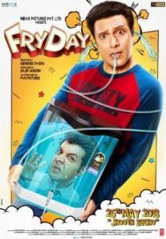 Постер к фильму Жаркая пятница смотреть онлайн на HD Rezka
